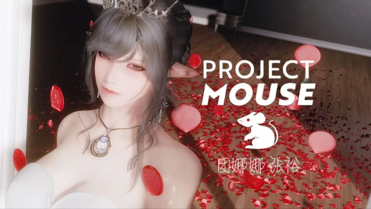 [大作整合版/5月新包]上古卷轴5重置版 团娜娜Ver8.20 完整全内容整合版[超美化/最新实验室/细腻风格][121.3G/新作]