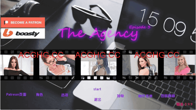 【真人SLG/汉化/沙盒】代理机构Ep.3v0.9.9 AI版【PC/16.8G/更新】The Agency [Ep. 3 v0.9.9]