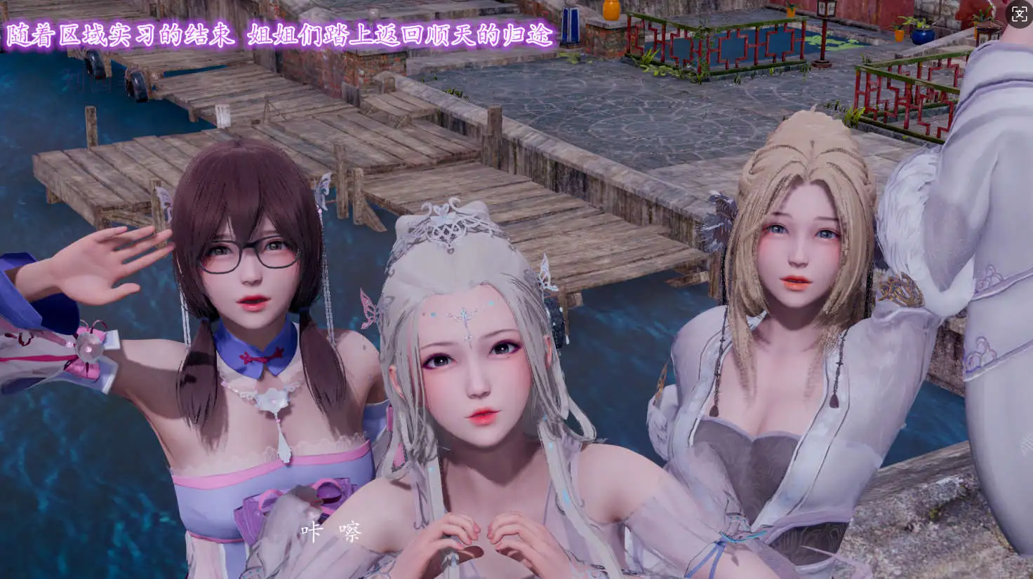 【3D/全彩/无修】膝上何人品玉笛 (校长)] 骑士人物传寒雪篇 1.1-2.2【3420P/2.35G】