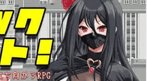 【RPG/AI汉化/MTool】英雄之魂！- 迎战全是女性的反派集团RPG-v1.0.1【PC/1.5G】