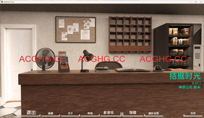 【欧美SLG/汉化/沙盒】困难时期v0.67.1赞助 AI版【PC+安卓/6.96G/更新】Straitened Times [v0.67.1]