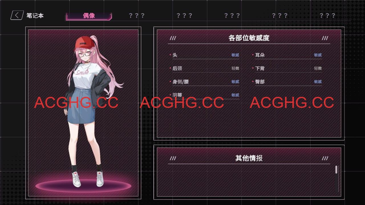 【SLG/中文/动态/CV】【删减内容】：SexCP-069 v1.0.11【电脑/2.3G】