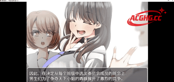【日系RPG/AI汉化】强奸游戏.一旦被抓到就立即NTR.V1.0【PC/311M】