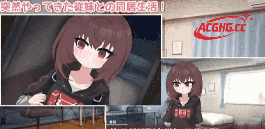 【SLG/AI汉化】爱莉酱想要变得坦率1.0【PC+安卓/722M】